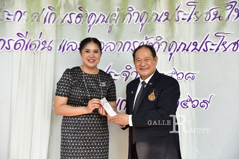 20260116 make-benefits-to-the-university_224.JPG